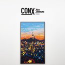 순환형2 이미지