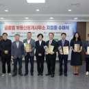 24부동산중개사무소 이미지