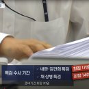 컴세계시계나라 이미지