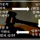 퉁소바위 사거리1 이미지