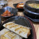 생선나라 이미지