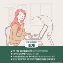 덕산약품공업(주) 네이버블로그
