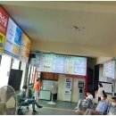 평택공용버스터미널 (대합실) 이미지