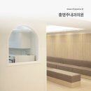 홍명주내과의원 이미지