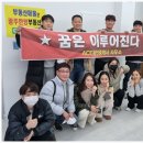 에이스Ace공인중개사사무소 이미지