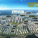 방축천6 정부세종청사북측 이미지