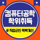 자유컴퓨터세탁 이미지