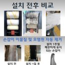 에버클린 이미지