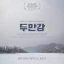 땀나당구장 네이버블로그