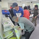 중부농업인상담소 이미지