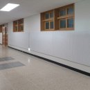 강빛중학교 이미지