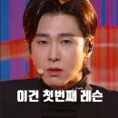 제이지푸드(JG FOOD) | 뉴욕 여행기 4 - ♬'뉴욕, 꿈이 이루어지는 콘크리트 정글'