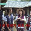 영석목장 이미지