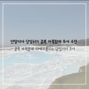 히에라 | [25‘안탈리아] 클룩 파묵칼레 일일투어. 히에라 폴리스, 파묵칼레, 점심 내돈내산 후기🇹🇷