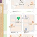 어반203(URBAN203) 이미지