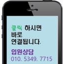 의료법인 예성의료재단 이미지