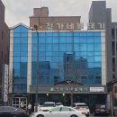 천가네볼태기 이미지