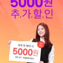 미래모텔