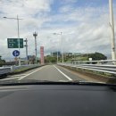 가덕주유소 이미지