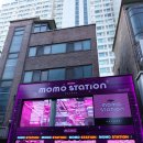 모모스테이션 이미지