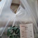60계치킨서울중계점
