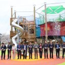 마루공원 축구장_2 한국일보