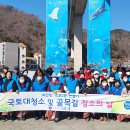 옥포2동행정복지센터 이미지