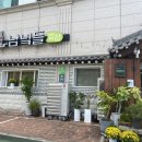 지에스25 조례W센트럴점 이미지