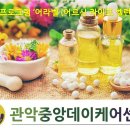어라벨 네이버블로그