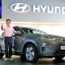 코리아코나 이미지