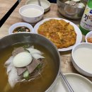 유진식당 이미지