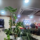 이가희버르장머리