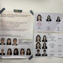 계미락 | 하남 미사역 증명사진 맛집 [앙꼬사진관] 후기 : 20분 만에 인생샷 건지기! (1:1 보정)