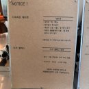 승한목장 이미지