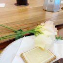 라그란데세나 이미지