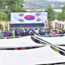 삼서면주민자치센터 이미지