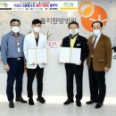 율치한방병원 이미지