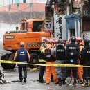 불은축산 이미지