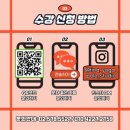 티나에어리얼스쿨