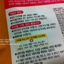 참우동 네이버블로그