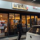 해뜰제작소 네이버블로그
