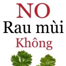 맛있는집믿거나말거나 이미지