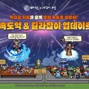 도약도 이미지