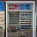 K비젼안경창원파티마병원점 이미지