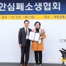 의료법인세종의료재단 이미지
