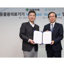 신기술 의료기 이미지