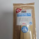 송로축산 이미지