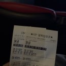 형제카닥터 | 하늘은 팔레트처럼 주황빛 노을 남색의 밤빛