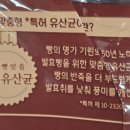 원명로 네이버블로그