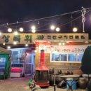 손커피연구소 본오점 이미지